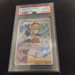 2026年最新】カイ sr psaの人気アイテム - メルカリ