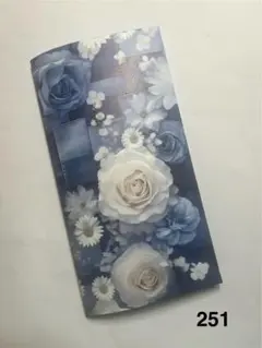 Item thumbnail for item ed67598a-3c71-4b5b-b6c4-e57d9ea0332a