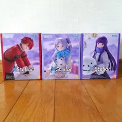 葬送のフリーレン　XStellar ～雪遊び～　フリーレン　フェルン　シュタルク