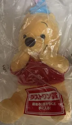 【未開封】くまのプーさん 95周年 一番くじ ラストワン賞 ぬいぐるみ
