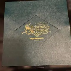 東京ディズニーランド クリスマス2000 ヴィンテージプレート