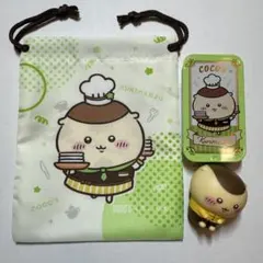 ちいかわ ココス くりまんじゅう