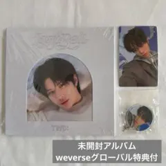 未開封 tws lastbell ギョンミン アルバム トレカ