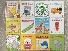 2025年最新】ぴーちゃん 絵本の人気アイテム - メルカリ