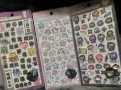 和柄ボンボンドロップシール3点セット【正規品】