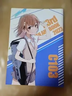 未開封 MelonBooks ShopBGM Compilations:003 - メルカリ