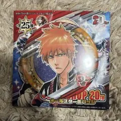 Item thumbnail for item 48f3be19-ccf8-433f-9d71-f93554b59356