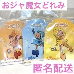 新品 おジャ魔女どれみ メモ帳 あいこ はづき ももこ 平成女児 魔法少女
