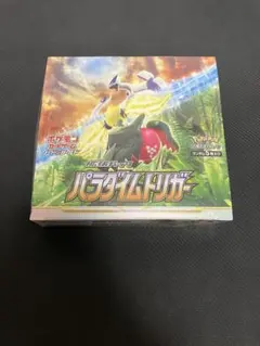 ポケカ s12 パラダイムトリガー 未開封 BOX シュリンク付き no.833