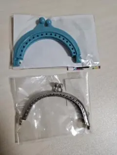 【未開封】がま口口金2個セット 縫い付けタイプ