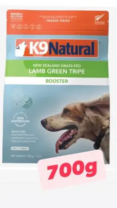 K9 Natural Lamb Green Tripe 700g - メルカリ