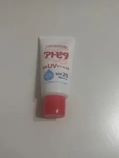 アトピタ 保湿UVクリーム