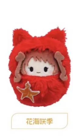 2026年最新】学園アイドルマスター ぬいぐるみ 花海咲季の人気アイテム