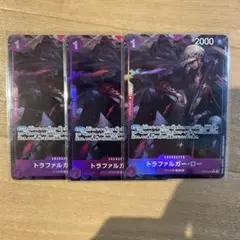 Item thumbnail for item 92fd8296-f3d7-4568-a209-229c1c1fc34a