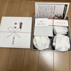 【新品未使用】寒川神社　お食い初め　食器5組セット
