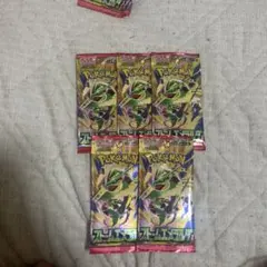 ポケモンカードゲーム 拡張パック ストームエメラルド 5パックセット