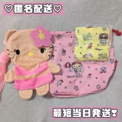 サンリオ ハローキティ Summerdays 日焼けキティ まとめ売り