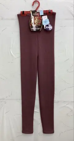 [T511]グンゼ☆HOTマジック☆10分丈スラ下[M☆ロイヤルワイン]☆極