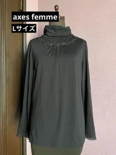 axes アクシーズ ハイネックカットソー 薔薇レース ラインストーン 黒 L