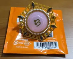 あんスタ スタライ リンライ 桜河こはく