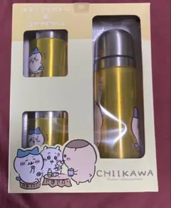 ちいかわ ステンレスボトル＆2Pマグセットのサムネイル
