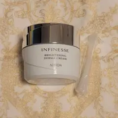 ALBION INFINESSE ダーマ インパクト クリーム - メルカリ