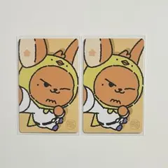 2025年最新】txt プルバトゥ ファンチュンの人気アイテム - メルカリ