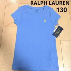 Polo Ralph Lauren ラルフローレン　Tシャツ 130 青