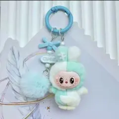 新品入荷ラブブ ぬいぐるみキーホルダー ブルー×ホワイトミクスカラー