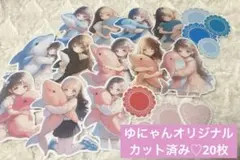 Item thumbnail for item b31bcdbe-8435-4acd-aefc-60cc1cb52712