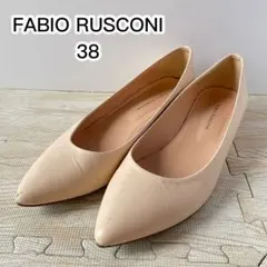 2025年最新】FABIO RUSCONI レディース フラットシューズ