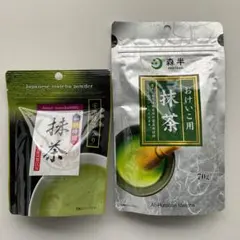 森半 おけいこ用抹茶 70g 和の時間 宇治抹茶入り 40g 2袋