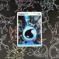 即日発送 基本水エネルギー ホロンの幻影 AL3-MCN-692　ポケモンカード
