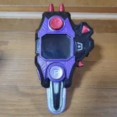 Item thumbnail for item ef04cafe-444b-41de-a324-97a2be5d8c63