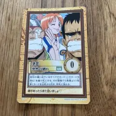 ワンピース カードダス くいな 1999年版 - メルカリ