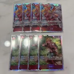 孔雀 SR OP11-004 ひばりSR OP11-010 各4枚セット