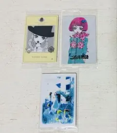 矢沢あい＊ツインウエハース【ご近所物語】3枚セット