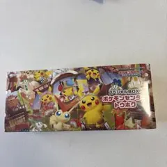 ポケモンセンタースペシャルBOXトウホク2個ヒロシマ1個シュリンク付き
