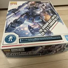 未組立 MG 1/100 ガンダムベース限定 G-3ガンダム Ver.3.0