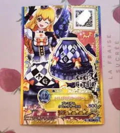 2025年最新】アイカツ ナイトメアカプリコーンの人気アイテム