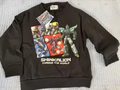 TBRさま専用シンカリオン　トレーナー 110cm 新作タグ付き