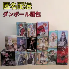 葬送のフリーレン　フィギュアまとめ売り　15個セット