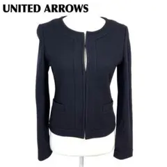 【美品】 UNITED ARROWS ノーカラージャケット フック 38 紺のサムネイル