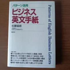 Item thumbnail for item 0fe4a9c9-6205-402a-ae93-b538079c5357