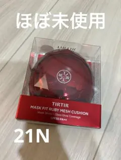 Item thumbnail for item 700da34a-c705-48fd-9e82-2f3a34289aad