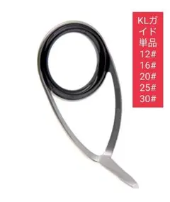 富士工業T.SVSG #10 ガイド 14個最終大特価 富士工業 T-HVSG T-SVSG P-SVSG E-SVSG - メルカリ