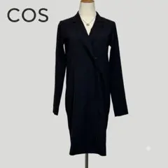 美品 COS ジャケットワンピース フロントジップ ブラック EUR32のサムネイル