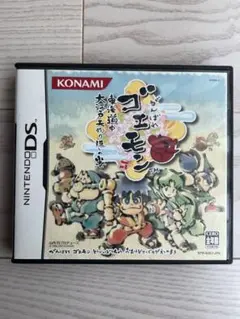 がんばれゴエモン DS用ソフト【動作確認済み】