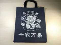 Item thumbnail for item 9de9246d-0f74-4b7f-b433-91982495c050