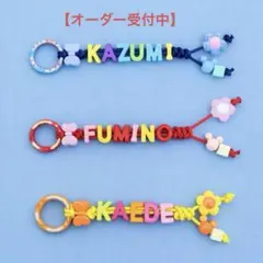 限定価格♡【オーダー受付中】ネーム付きパラコードチャーム　ディズニー風